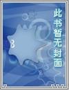 漂亮美人被拍/摄了阅读淇尔