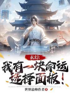 我有一枚命运魔骰百度贴吧